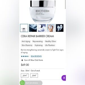 Biotherm Cera Repair Barrier Cream